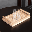 Bandeja Retangular com Alças e Fundo em Treliça 30cm